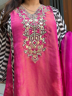GULAAL