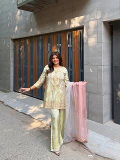 SANAM