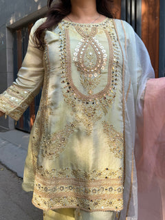 SANAM