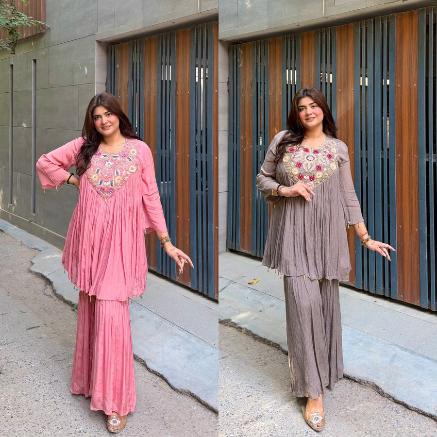 MAHIRA